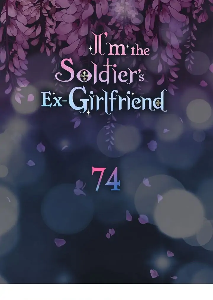 I’m the Ex-Girlfriend of a Soldier chapter 74 - page 7